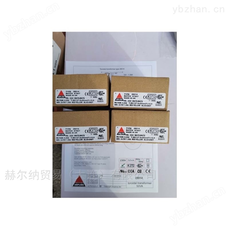 amplimo环形变压器环牛 电力变压器