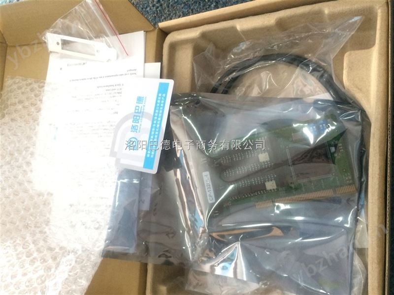 CB-134I串口卡