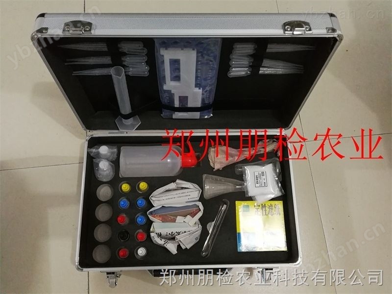 中性硝酸钾肥料硝态氮氧化钾质量分数检测仪器-化学检测仪