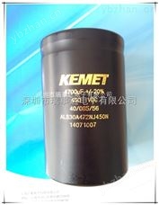 ALS30A472NJ450N*KEMET|ALS30A472NJ450N电容器-铝电解电容 *KEMET