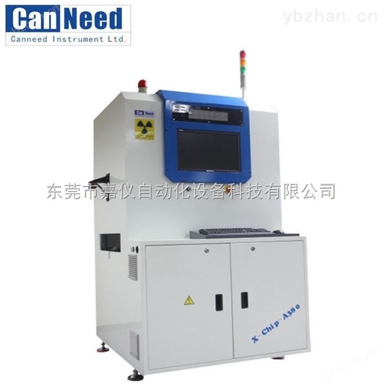 点料机_嘉仪自动化全自动计数器-全身计数器