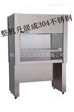 SW-CJ-1F宏朗SW-CJ-1F单人双面净化工作台-空气净化系统