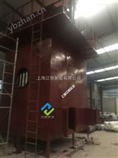 jh-305印染行业定型机烟气净化设备-温控传感器