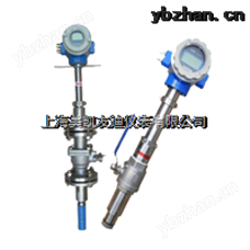 LDGCLDGC系列插入式电磁流量计 插入式电磁流量计