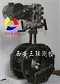 极品白丝嫩模被大哥操 一体化喷嘴流量计