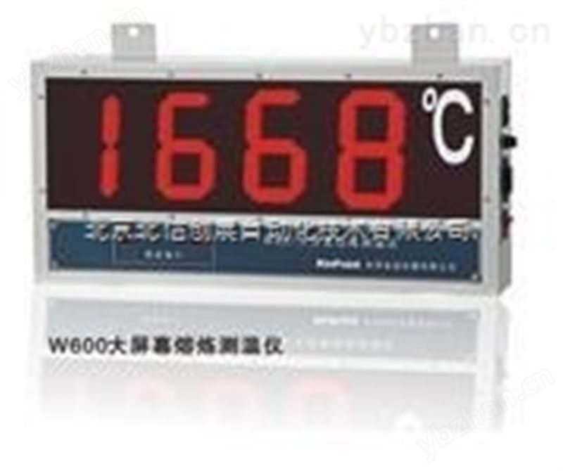 出租租赁大屏幕熔炼测温仪-数字测温仪
