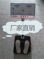 SL-031SL-031双脚人体测试仪厂家！厂家！厂家-离子风枪