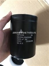 B43564-S9428-M3EPCOS B43564-S9428-M3电容器4200UF400V-铝电解电容 电容器4200uF