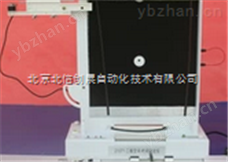 DL08-21071出租租赁二维空间—时间描迹仪-经典三级视频在线观看 教学用电学仪器