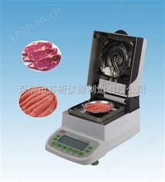 肉类水分测试仪