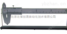 DL08-Y出租租赁演示游标卡尺模型-经典三级视频在线观看 教学用电学仪器