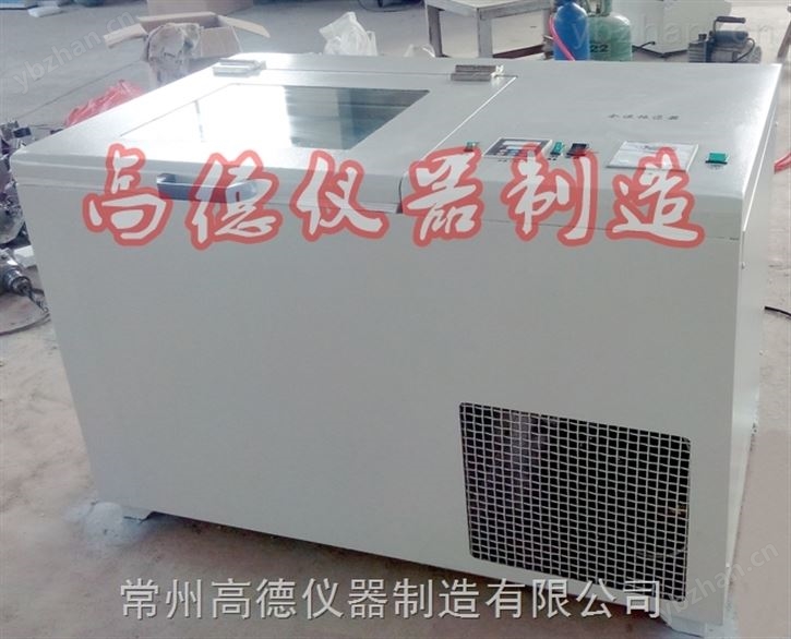 冷冻全温振荡器