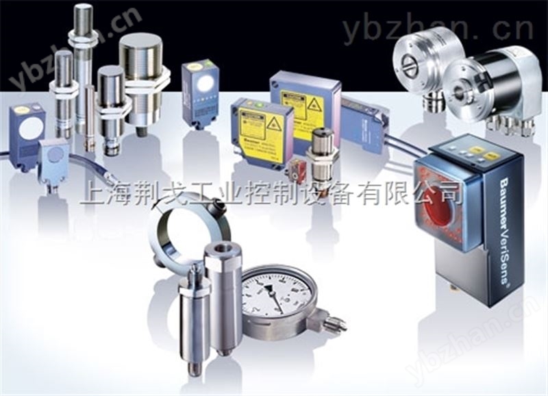 欧美搬运工EA 球阀 TA532008-ED620552，工控大集合