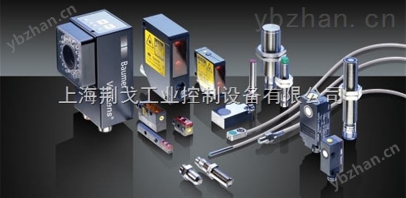 欧美搬运工EA 球阀 TA532008-ED620552，工控大集合