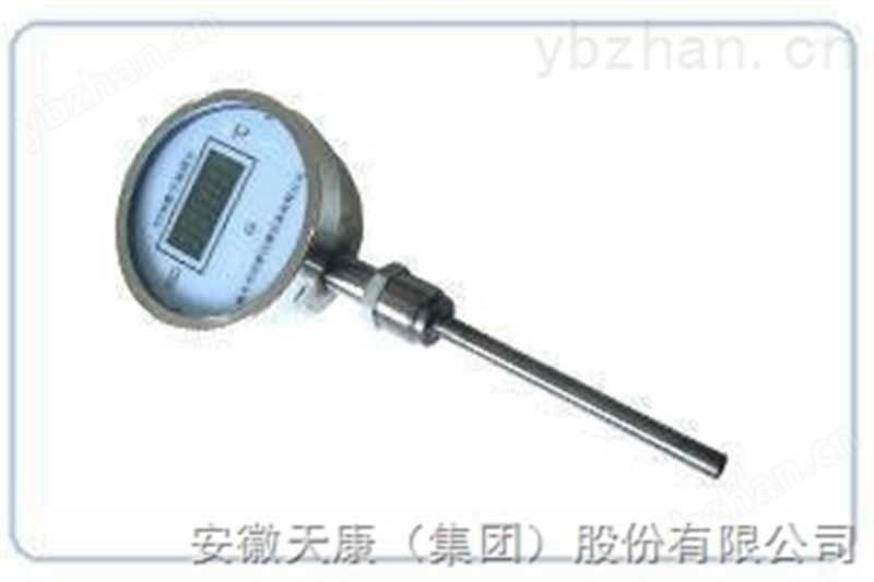 防爆数字温度计wzpb--241s