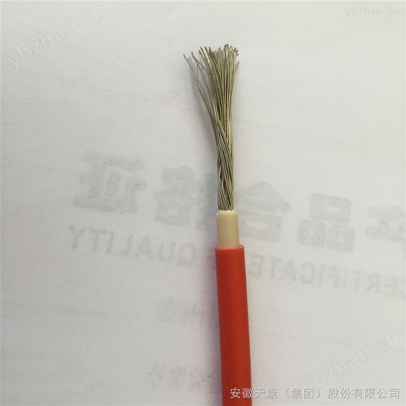 气动偏心旋转调节阀tk-ZSHZ