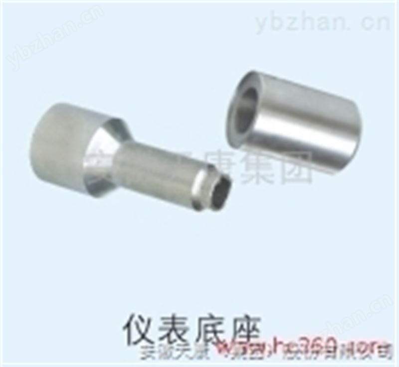 QFF3型三阀组 热安装套管