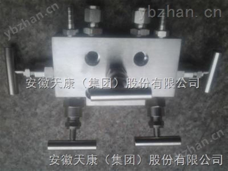 QFF3型三阀组 热安装套管