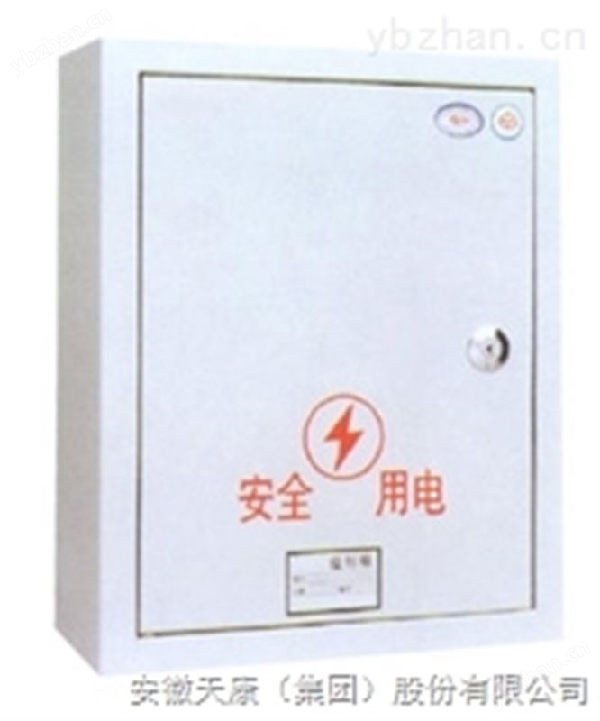 智能光柱操作仪tkta-9912hpg电源220v 数字测温仪