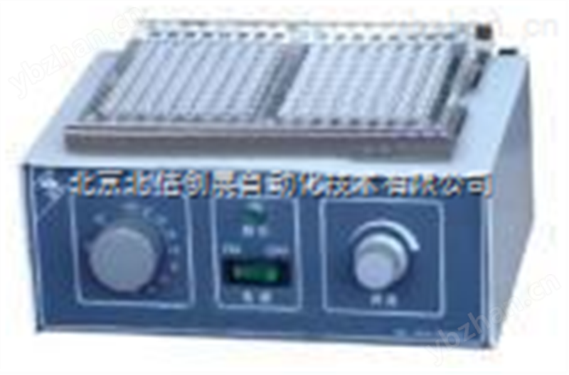出租租赁微量振荡器 临床微量振荡器