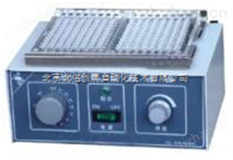 出租租赁微量振荡器 临床微量振荡器