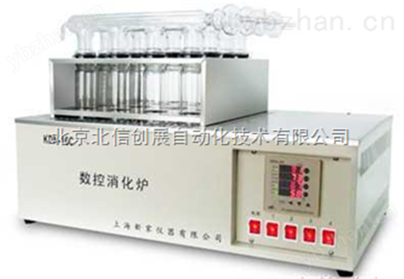出租租赁数显温控消化炉-电热消解仪（消化炉）
