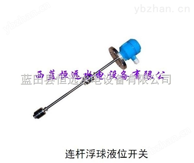 恒远直销WXZ直线位移传感器/ WXZ-4超精密度导电塑料基片-物位监测器