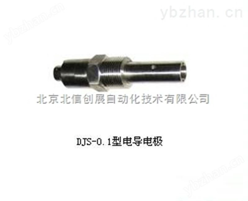 出租租赁电导电极 蒸汽凝结水电导率测量仪-蒸汽流量计
