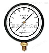 YB-150系列精密压力表 绝压压力表