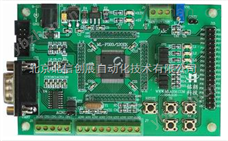 DL07-C8051F120出租租赁单片机评估板
