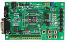 DL07-C8051F020出租租赁单片机评估板