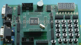出租租赁mega128学习板-单片机