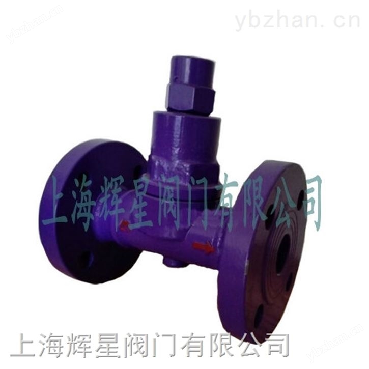 双金属片式蒸汽疏水阀-回水阀