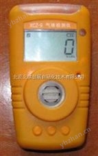 QT11-XCZ-9出租租赁可燃气体检测报警仪-气体报警器
