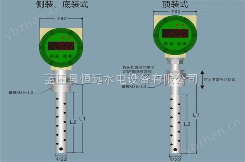 恒远直销WXZ直线位移传感器/ WXZ-4超精密度导电塑料基片-物位监测器