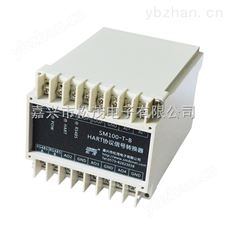 SM100-T-B多变量输出转换器DC4-20MA-数字转换器
