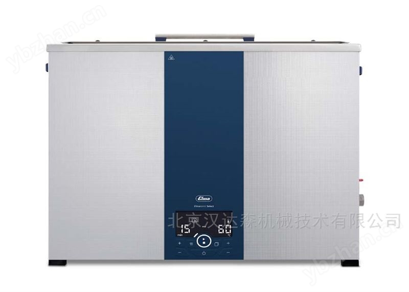 德国Elma超声波清洗机Elmasonic Select 80