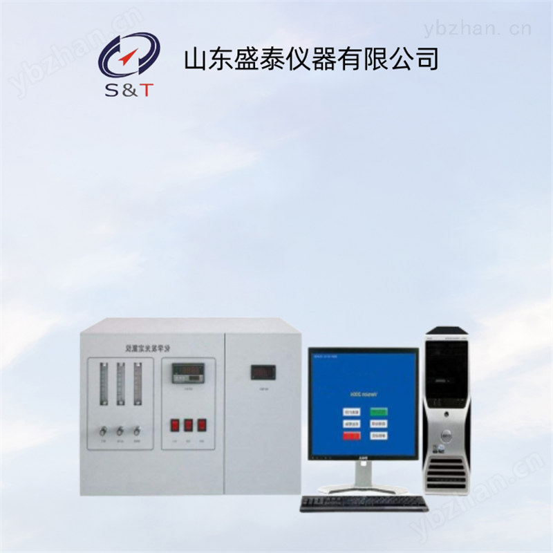 化学发光定氮仪其他仪器分析