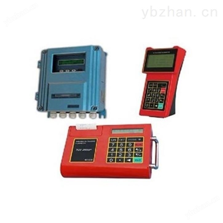 管段式超声波流量计