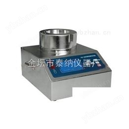 浮游菌采集器