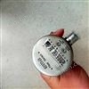ema伊玛分体式流动传感器FL6405 FL6404