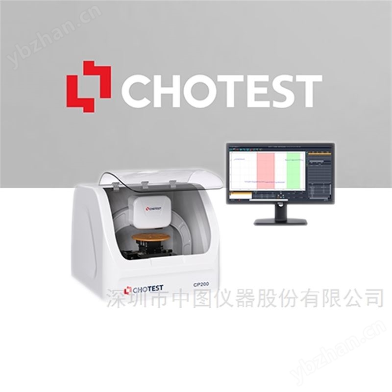 纳米级精度台阶仪