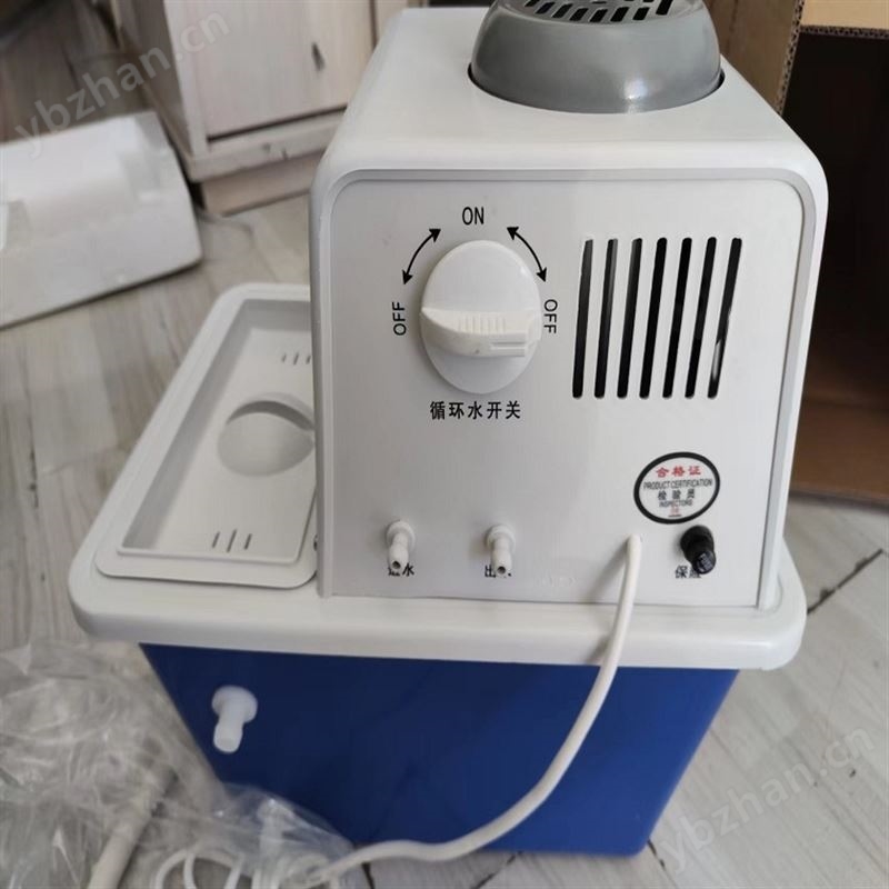 循环水式多用真空泵