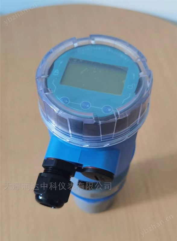 分体式超声波物位计液位仪表价格