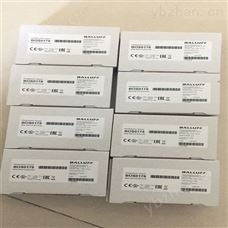 -德巴鲁夫限位开关BALLUFF