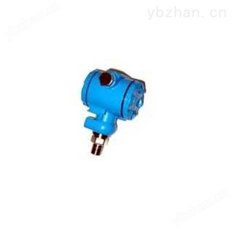 扩散硅压力变送器