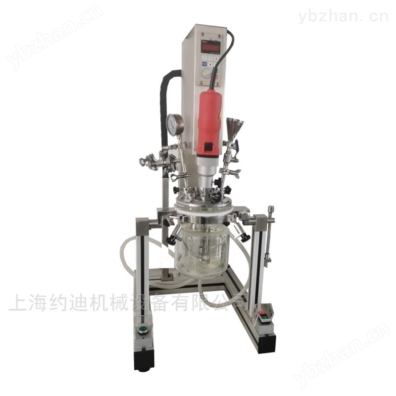 双层玻璃反应釜实验室反应器组合玻璃乳化机