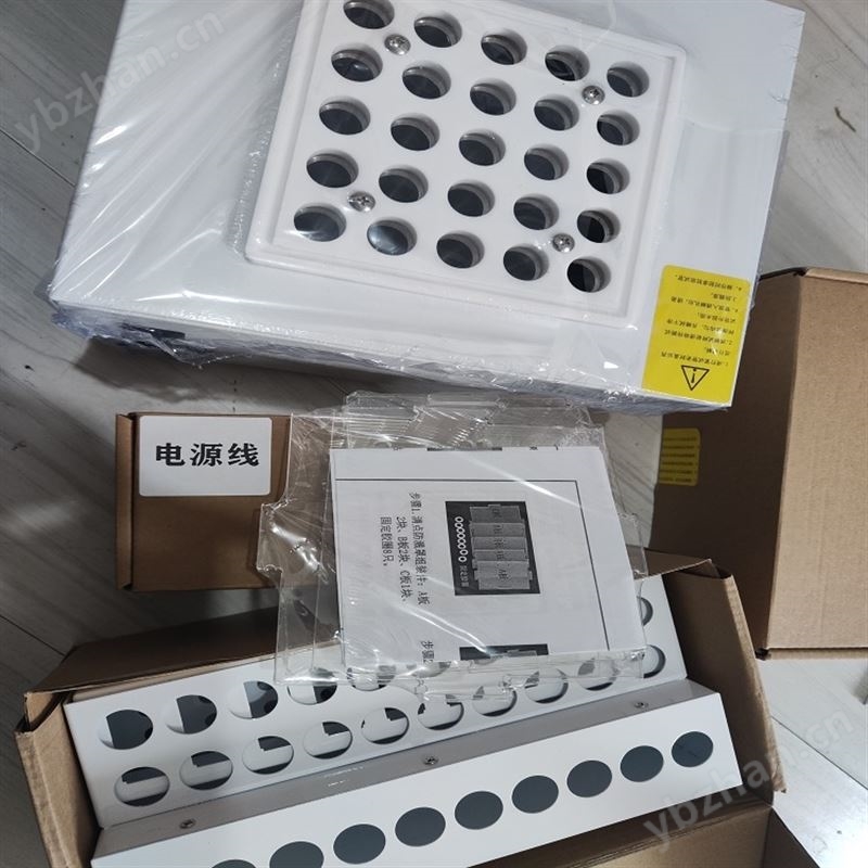 COD消解器/水质消解仪