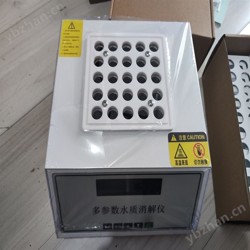 COD消解器/水质消解仪