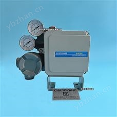 角行程阀门定位器IP-8100  常阳仪表